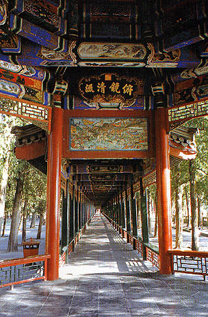 Looking east down the Long Corridor toward Invite-The-Moon Gate